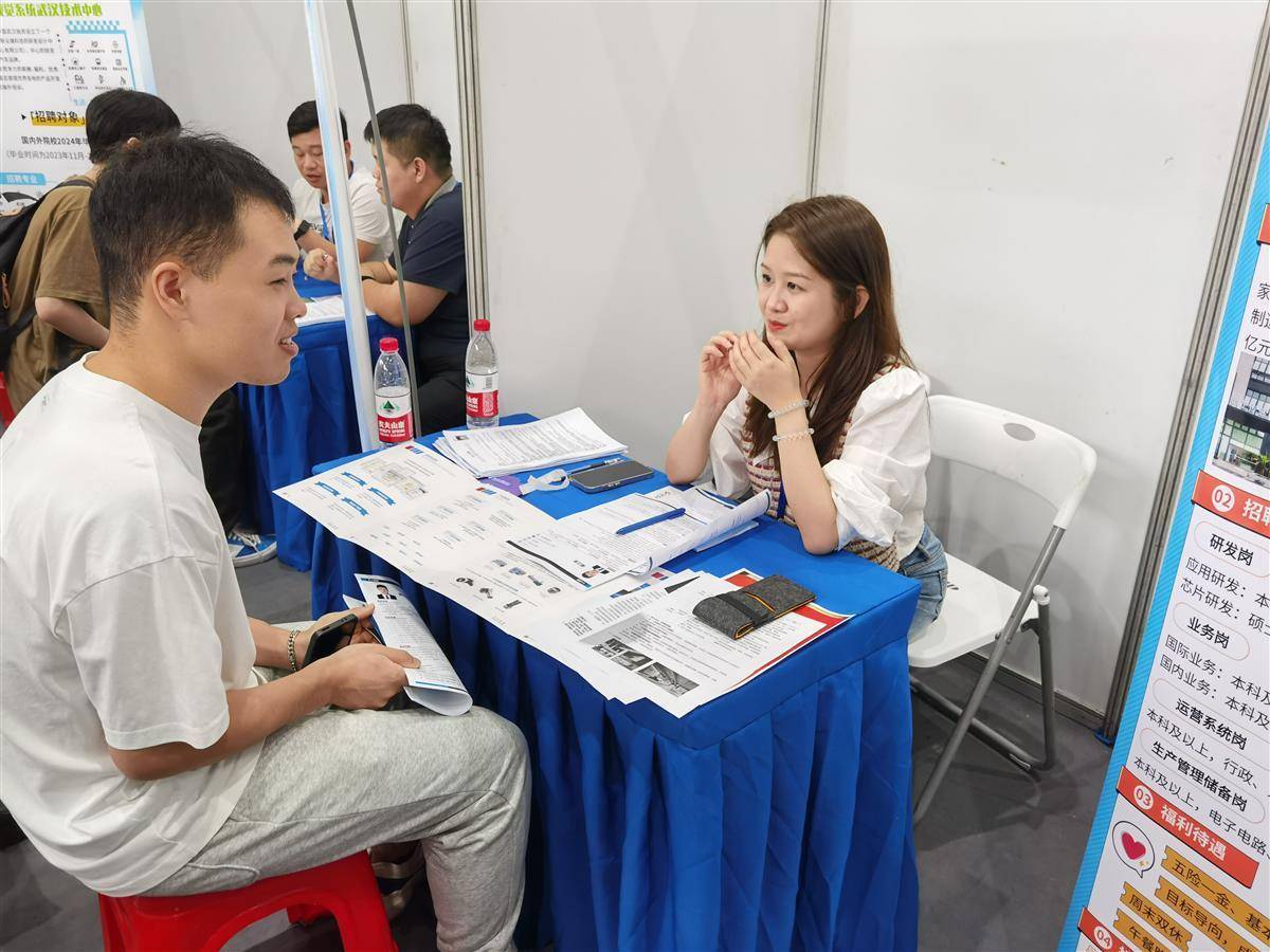 无需存款注册秒送100元