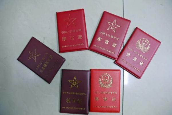 街机五龙争霸